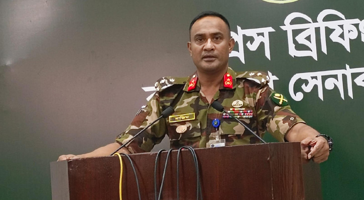 আ. লীগ কর্মীদের প্রশিক্ষণের অভিযোগে মেজর সাদিক সেনা হেফাজতে
